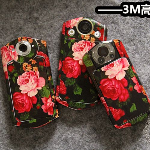 Autocollant pour téléphone portable - Ref 1366473