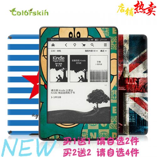 Autocollant pour téléphone portable COLORSKIN - Ref 1366762