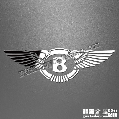 Autocollant pour téléphone portable - Ref 1366771