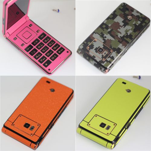 Autocollant pour téléphone portable - Ref 1367068