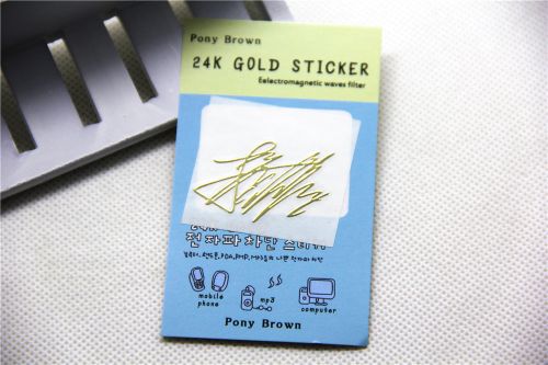 Autocollant pour téléphone portable - Ref 1367135