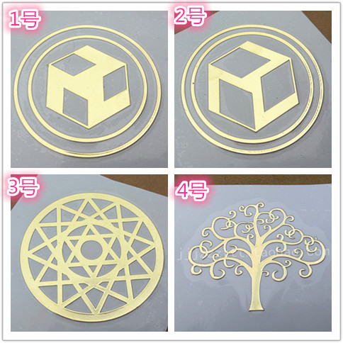 Autocollant pour téléphone portable - Ref 1367191