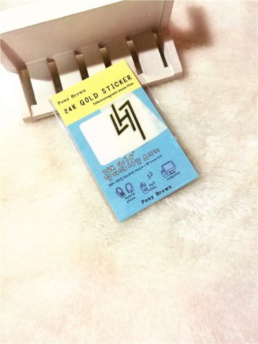 Autocollant pour téléphone portable - Ref 1367210