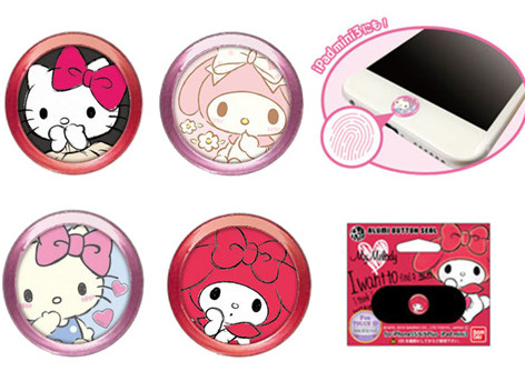 Autocollant pour téléphone portable - Ref 1367247