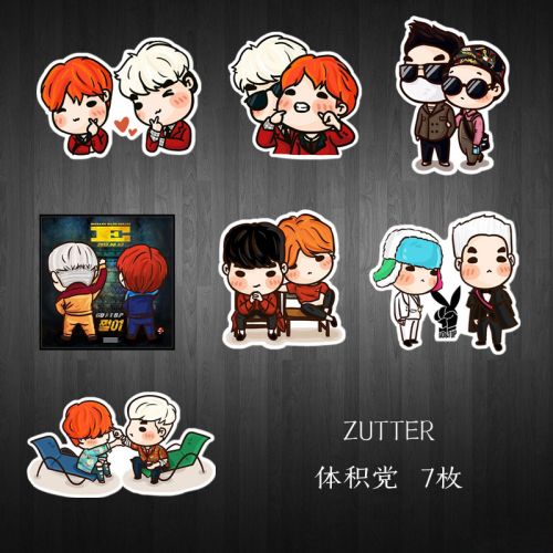 Autocollant pour téléphone portable - Ref 1367273