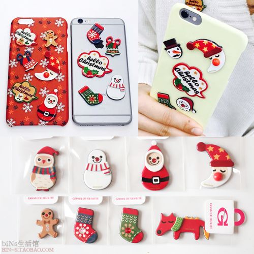 Autocollant pour téléphone portable GRAIN DE BEAUTE - Ref 1367277