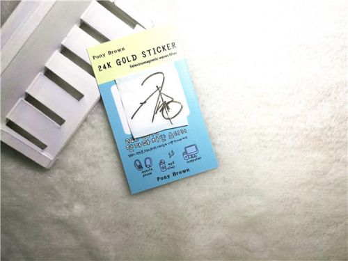 Autocollant pour téléphone portable - Ref 1367281