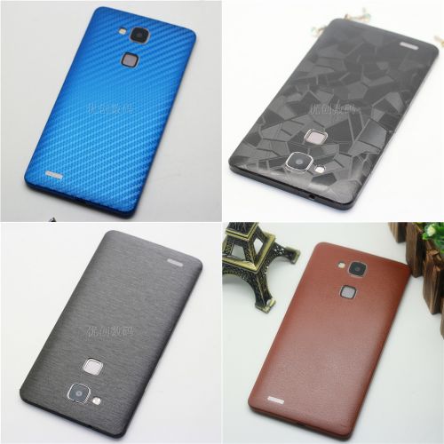 Autocollant pour téléphone portable - Ref 1367283