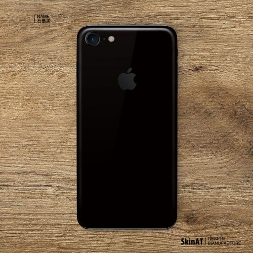 Autocollant pour téléphone portable SKINAT - Ref 1367397