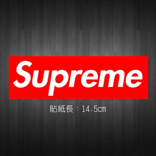 Autocollant pour téléphone portable - Ref 1367457