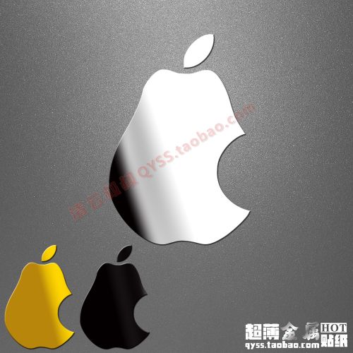 Autocollant pour téléphone portable - Ref 1367676