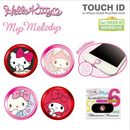 Autocollant pour téléphone portable - Ref 1367693