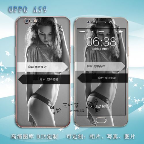 Autocollant pour téléphone portable - Ref 1367781