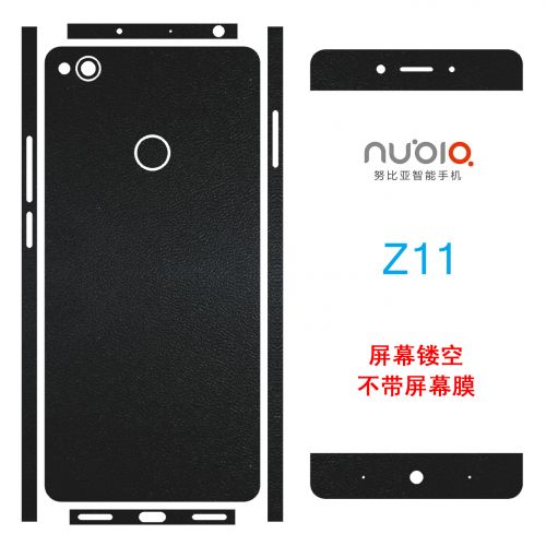 Autocollant pour téléphone portable - Ref 1367821