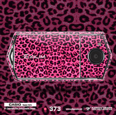 Autocollant pour téléphone portable - Ref 1368107