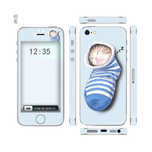 Autocollant pour téléphone portable - Ref 1368203