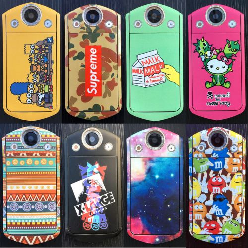 Autocollant pour téléphone portable - Ref 1368281