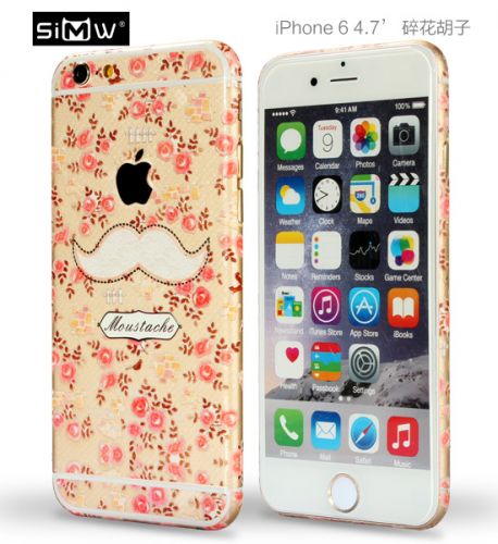 Autocollant pour téléphone portable - Ref 1368364