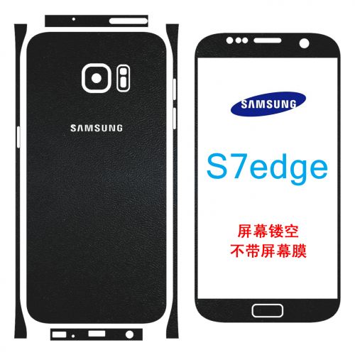 Autocollant pour téléphone portable - Ref 1368417