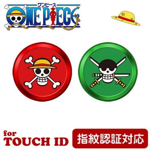 Autocollant pour téléphone portable - Ref 1368622