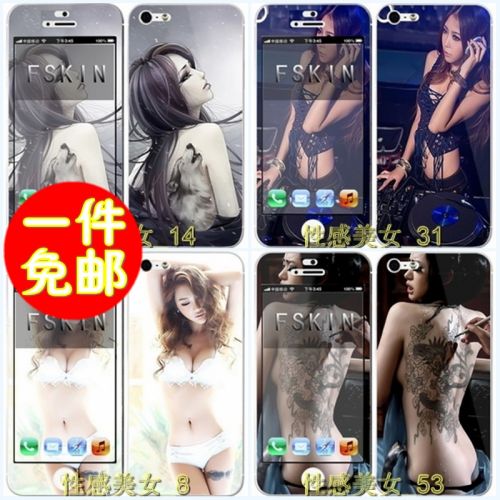Autocollant pour téléphone portable - Ref 1368710