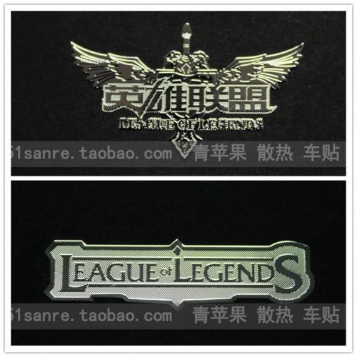 Autocollant pour téléphone portable - Ref 1368833