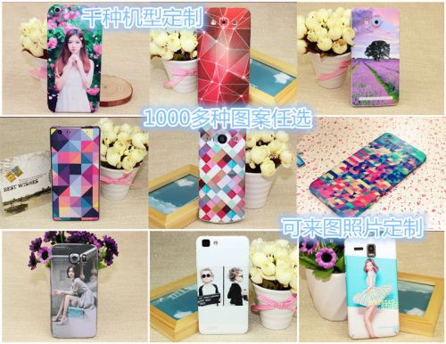 Autocollant pour téléphone portable - Ref 1368893