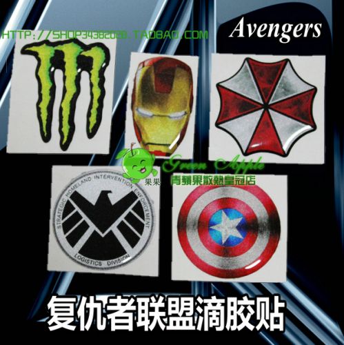 Autocollant pour téléphone portable - Ref 1368931