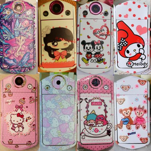 Autocollant pour téléphone portable - Ref 1369034