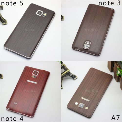 Autocollant pour téléphone portable - Ref 1369146