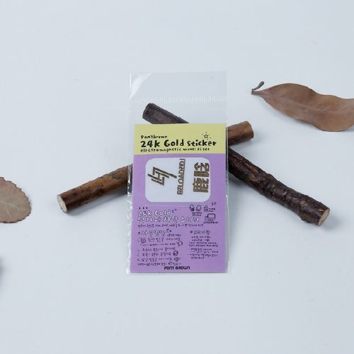 Autocollant pour téléphone portable - Ref 1369220