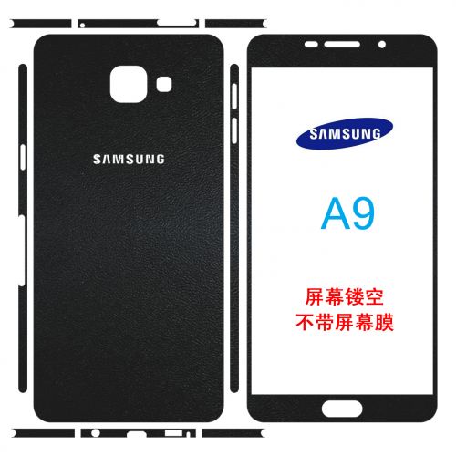 Autocollant pour téléphone portable - Ref 1369292