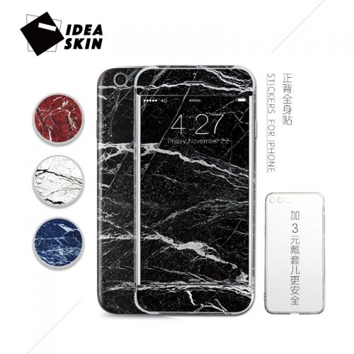 Autocollant pour téléphone portable IDEASKIN - Ref 1369372
