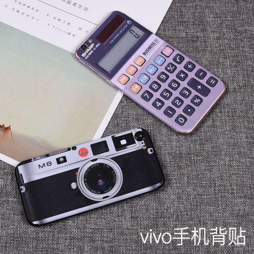 Autocollant pour téléphone portable MEBONT - Ref 1369392