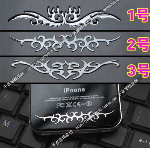 Autocollant pour téléphone portable - Ref 1369773