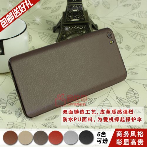Autocollant pour téléphone portable - Ref 1369840