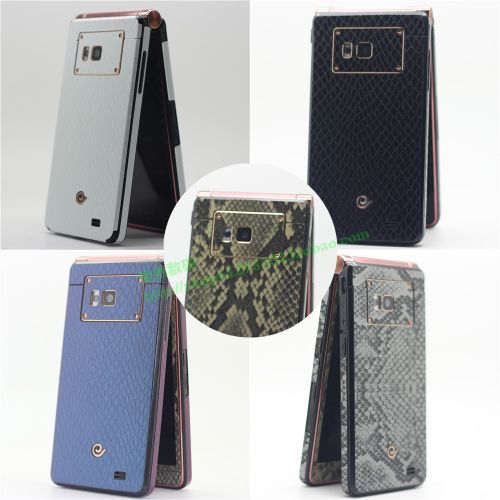 Autocollant pour téléphone portable - Ref 1369995