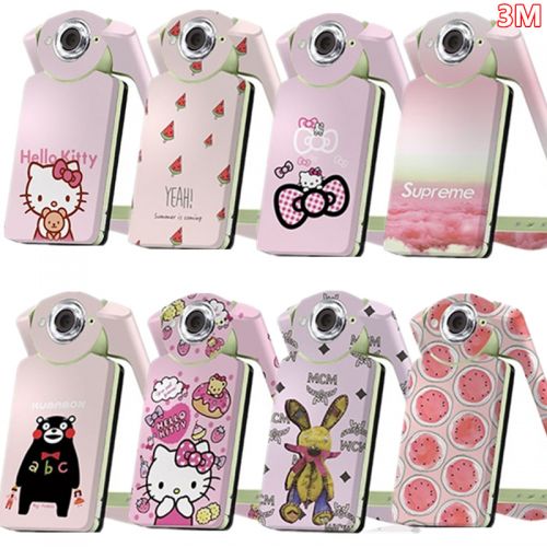 Autocollant pour téléphone portable - Ref 1370009