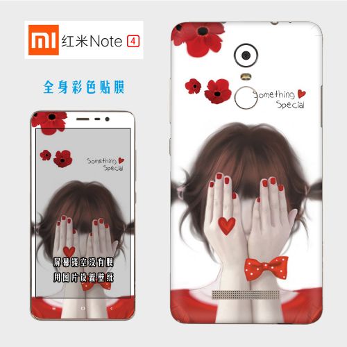 Autocollant pour téléphone portable - Ref 1370039