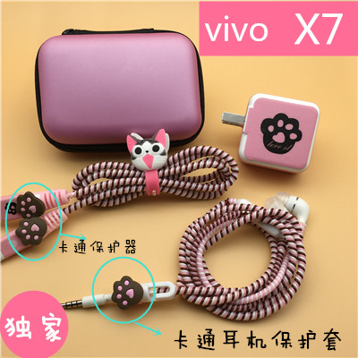 Autocollant pour téléphone portable - Ref 1370104