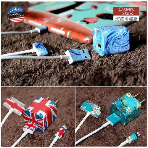 Autocollant pour téléphone portable CARMEN SKINS - Ref 1370116