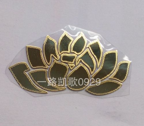 Autocollant pour téléphone portable - Ref 1370243