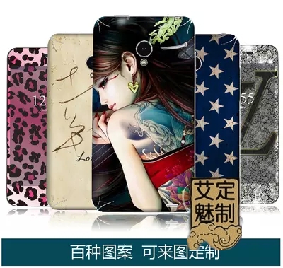 Autocollant pour téléphone portable - Ref 1370277