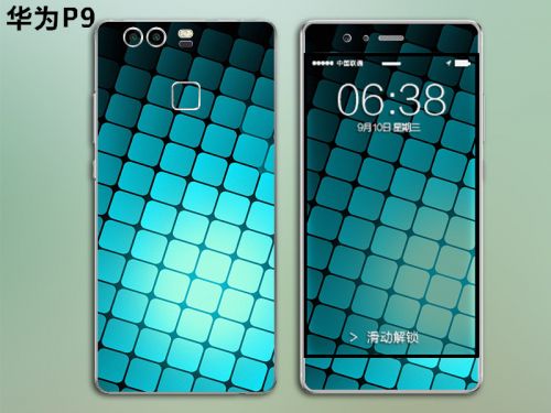 Autocollant pour téléphone portable - Ref 1370402