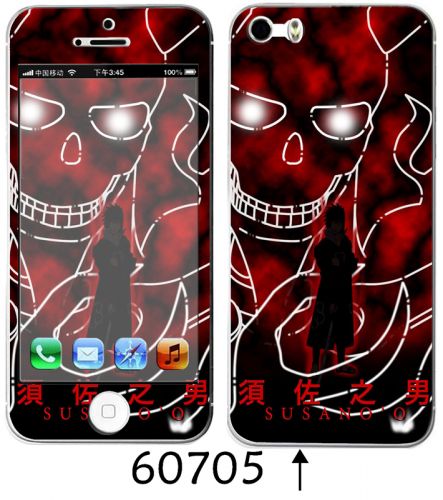 Autocollant pour téléphone portable - Ref 1370473
