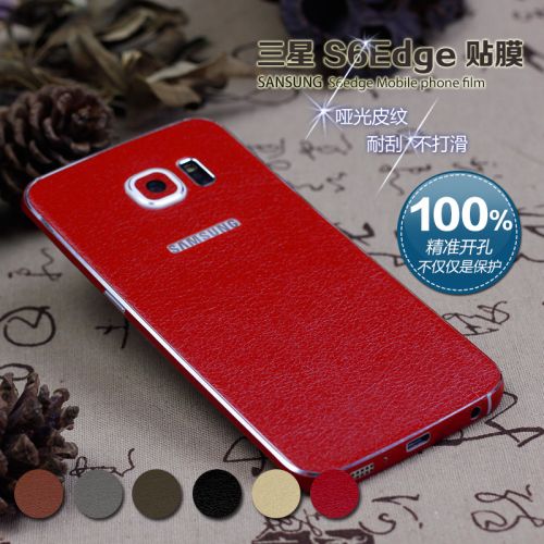Autocollant pour téléphone portable - Ref 1370481