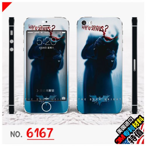 Autocollant pour téléphone portable LATTE8 - Ref 1370633