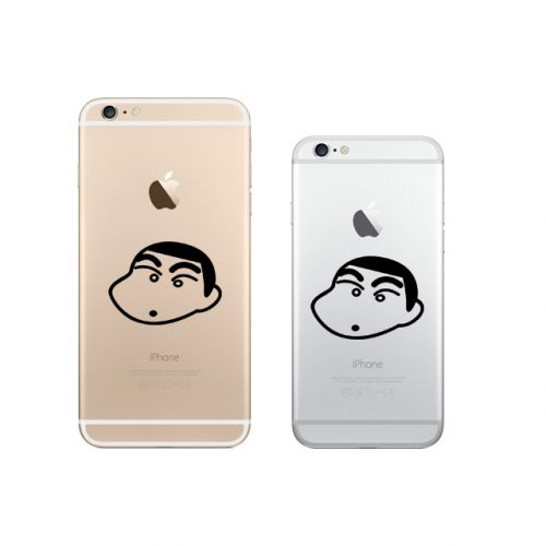 Autocollant pour téléphone portable - Ref 1370661