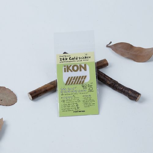 Autocollant pour téléphone portable - Ref 1371086