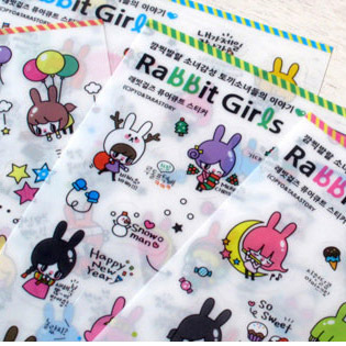 Autocollant pour téléphone portable - Ref 1371317